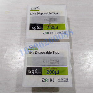 中瑞互信研發(fā)200ul一次性加樣針貨號ZR30000627，大量現貨，歡迎垂詢(xún)！不帶濾芯